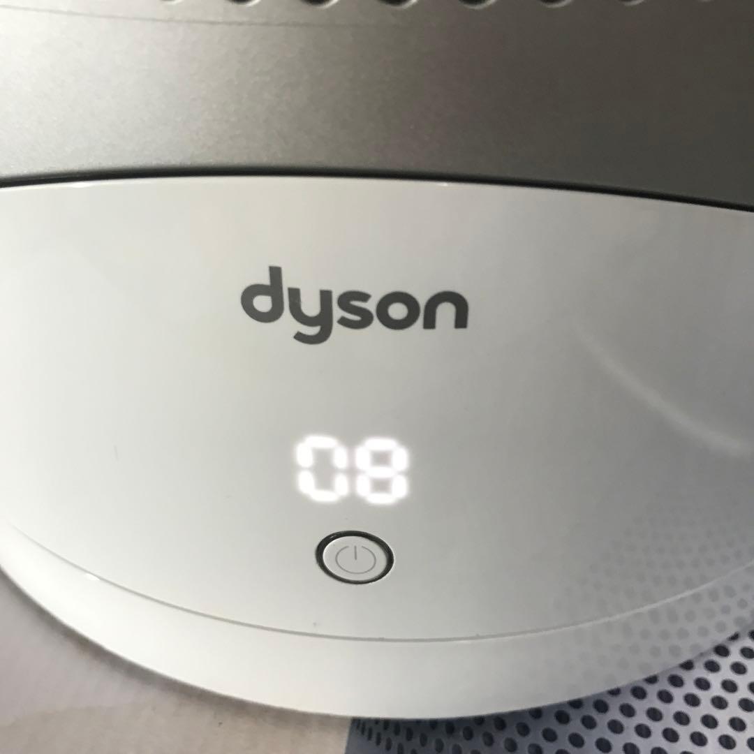 Dyson ダイソン　Pure Cool Link DP03 ジャンク