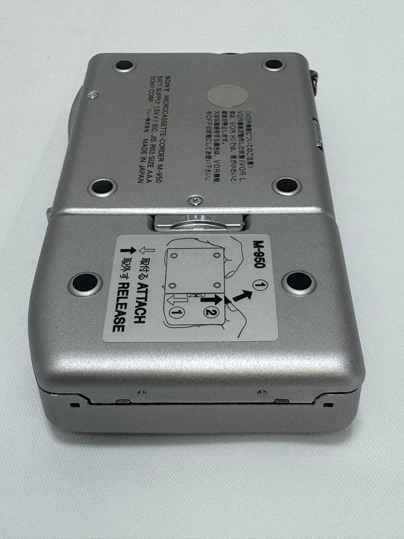 【即日発送】SONY マイクロカセットレコーダー M-950