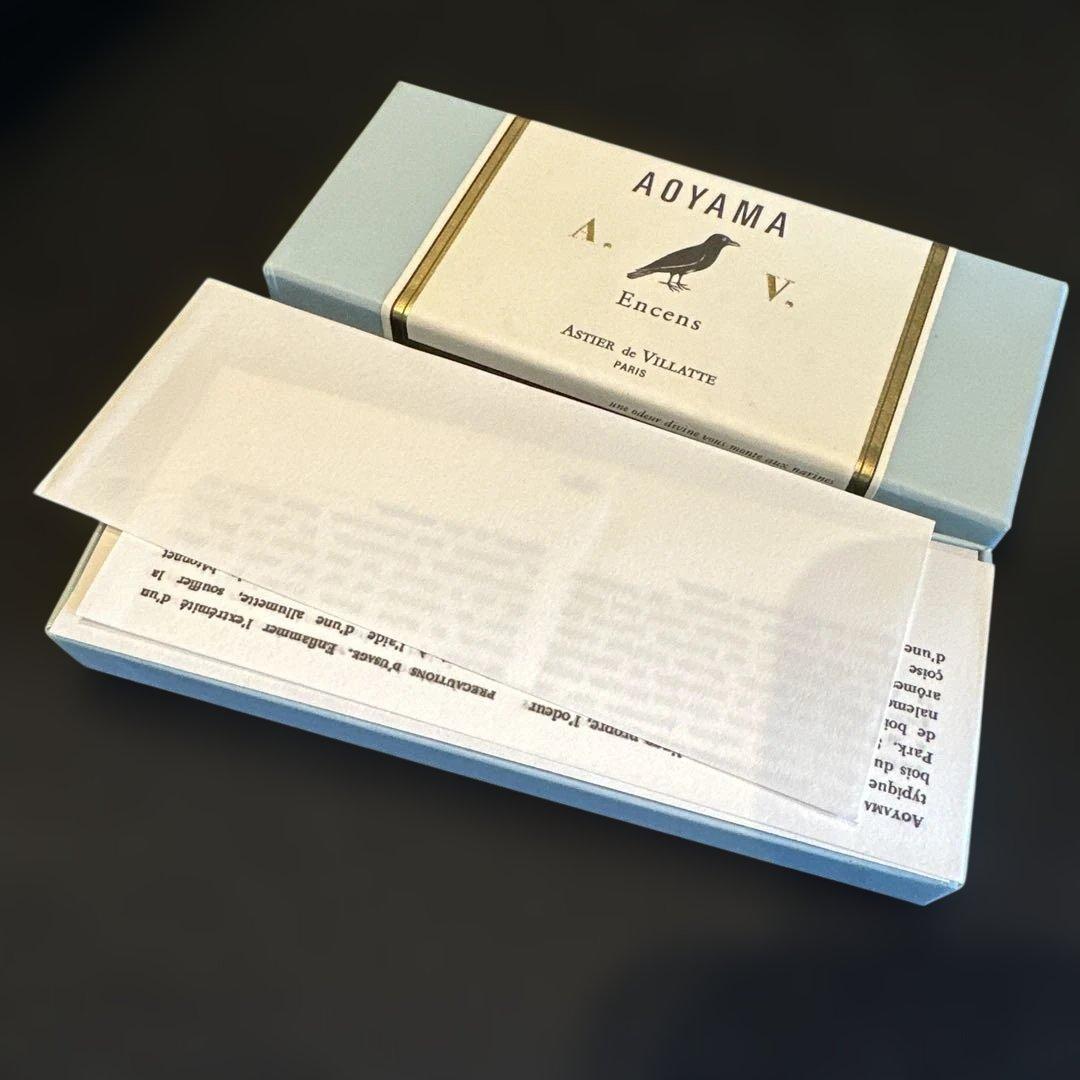 Astier De VillatteアスティエドヴィラットインセンスAOYAMA