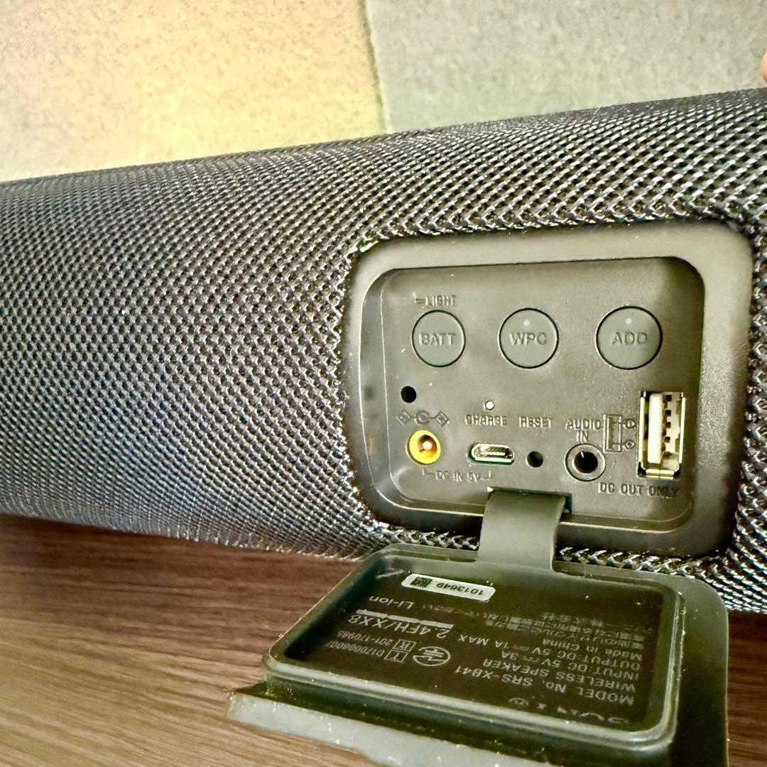 重低音スピーカーBluetoothネオンライトつきSONY SRS-XB41
