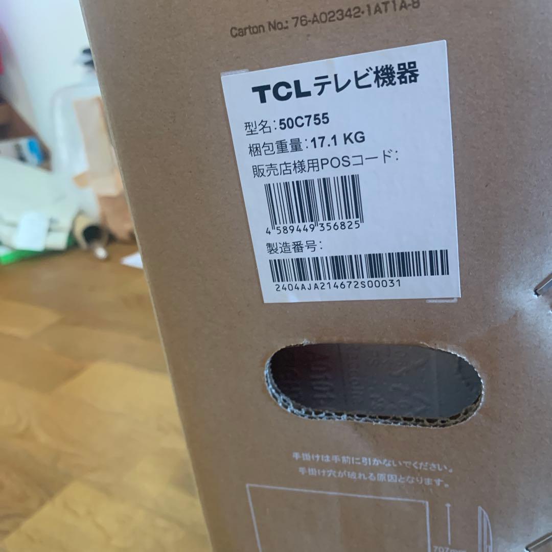 新品未開封TCL 50型テレビ 4K スマートTV 50c755