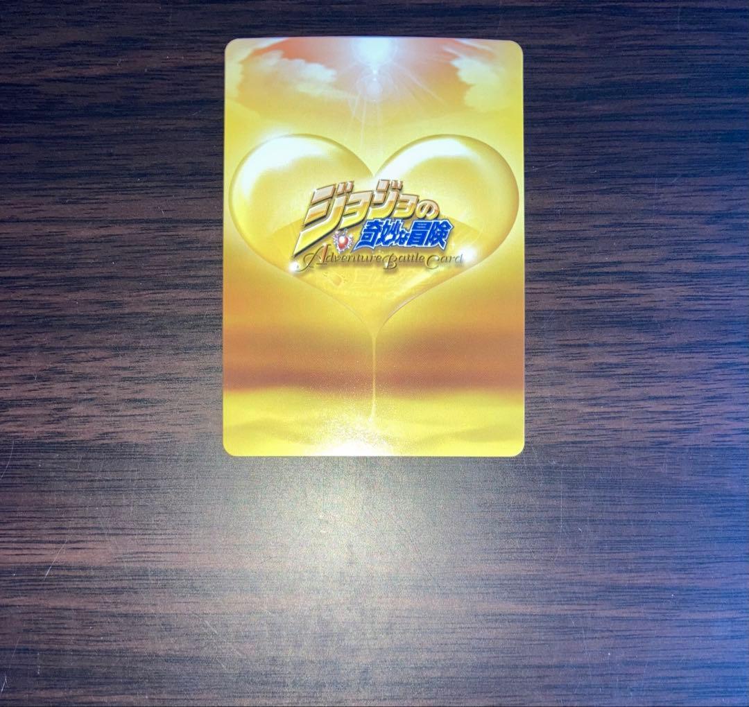 ジョジョの奇妙な冒険 アドベンチャーバトルカード グッズ キラークイーン