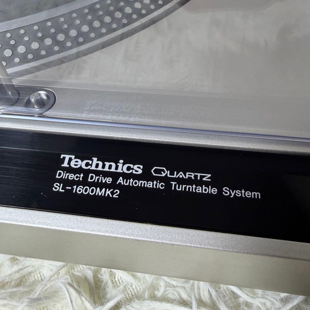 【極美品】Technics SL-1600 MK2 ターンテーブル