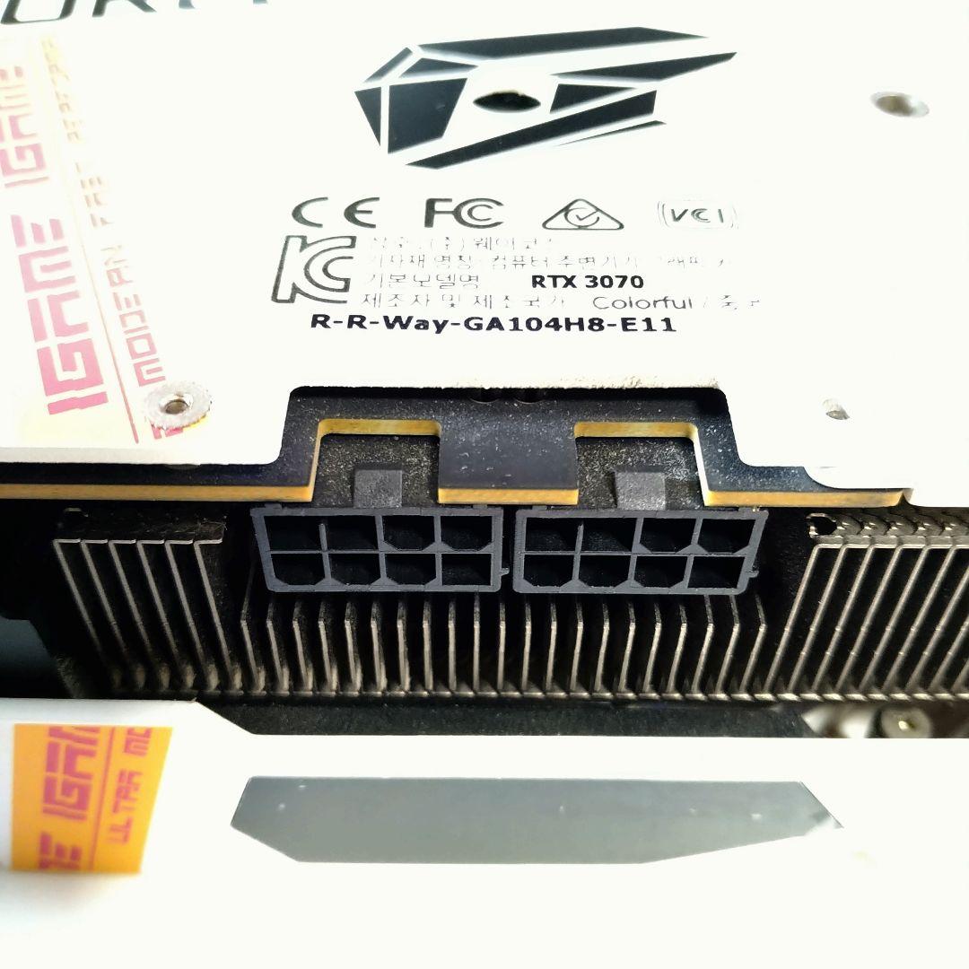 GeForce RTX 3070 グラフィックボード ホワイト