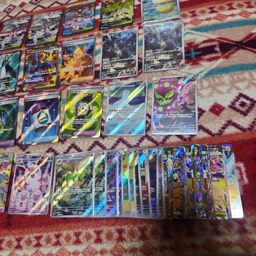 ポケカ色々セット‼️70枚‼️