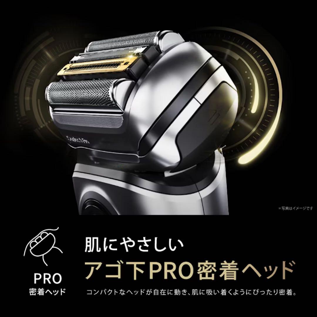 脱毛・除毛 Braun Series 9 Pro 9556cc-V