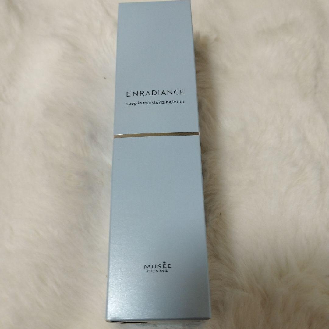 ENRADIANCE 化粧水150ml&乳液100ml＆他2点　ミュゼコスメ