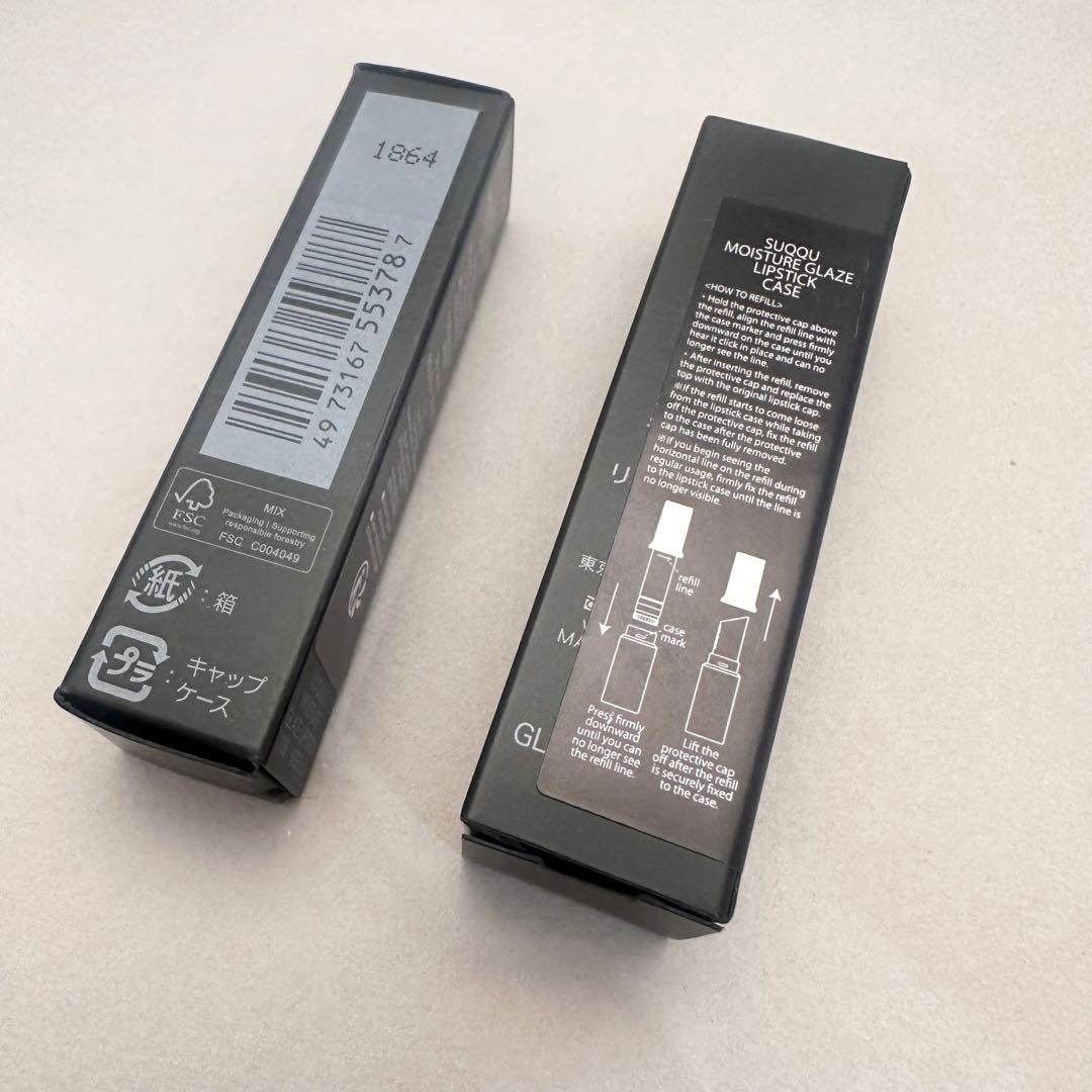 スック SUQQU モイスチャー グレイズ リップスティック 106 深葡萄