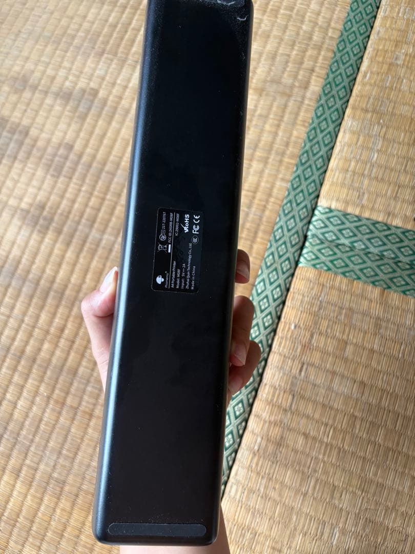 サーマルコピー機
