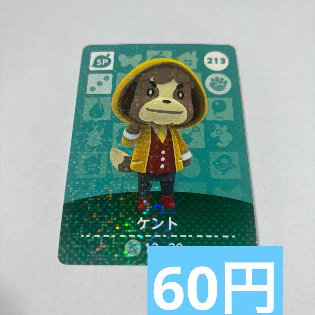 のん様 リクエスト 10点 まとめ商品