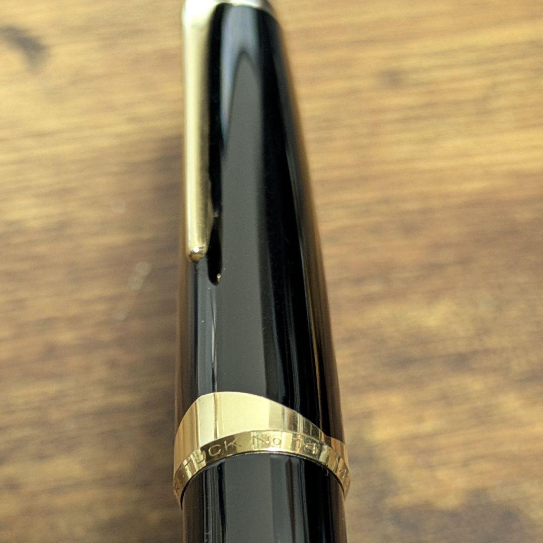 【Montblanc】万年筆 マイスターシュテュック14 14K