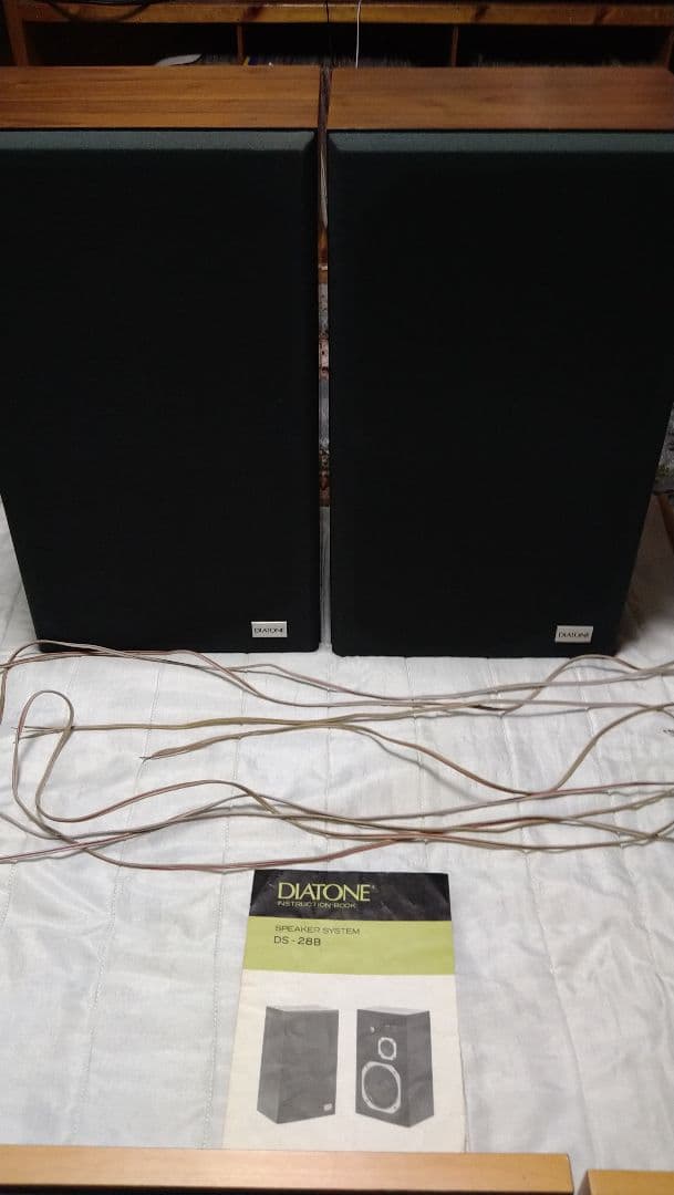 Diatone DS-28B スピーカー×2　コード、説明書付きワンオーナー。