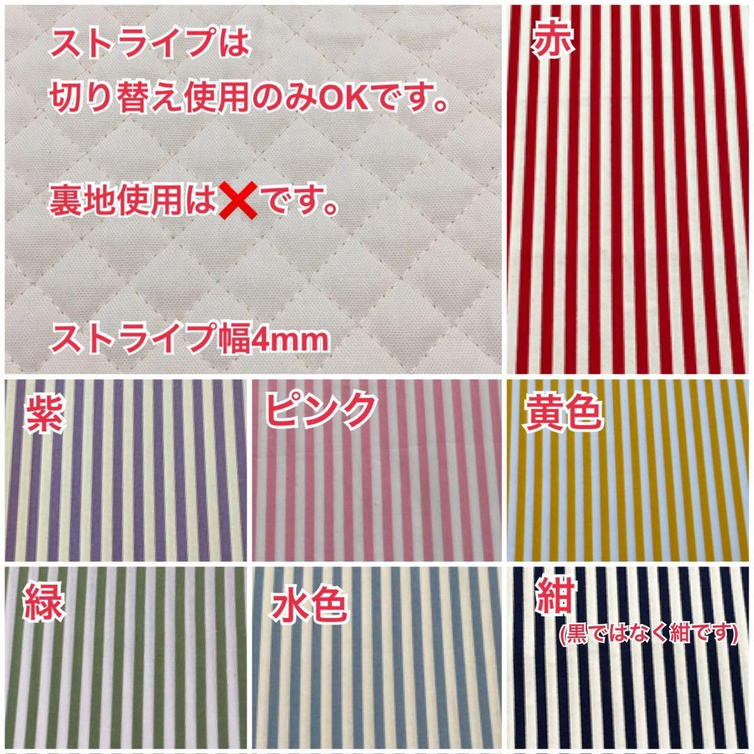 ファッション雑貨 mageko