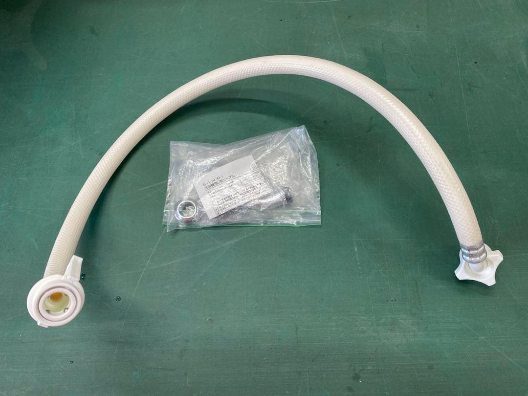 Haier 洗濯機 5.5kg JW-C55FK 2020年製