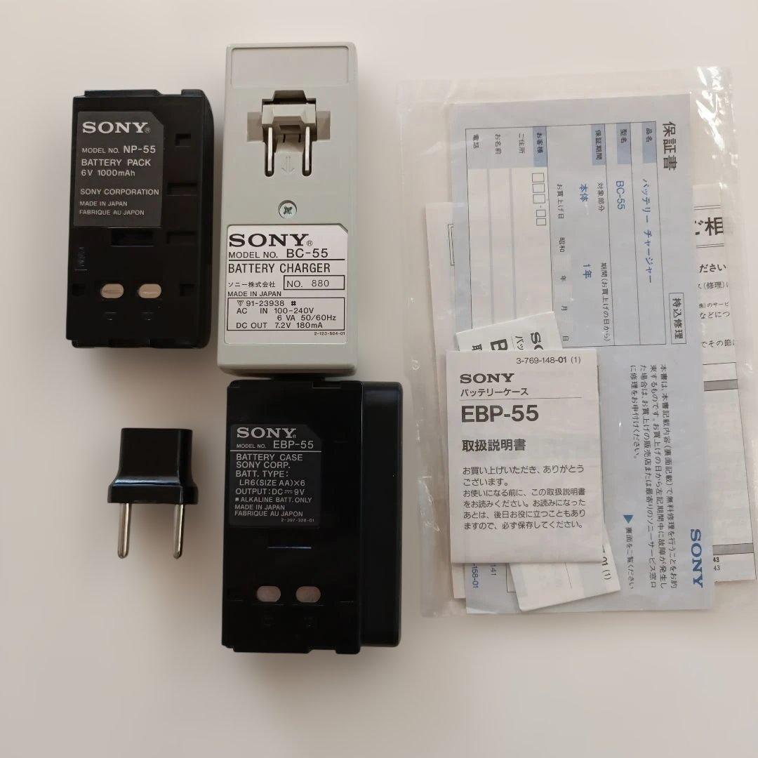 【ジャンク品扱】SONY Handycam Video 8 本体CCD-F340