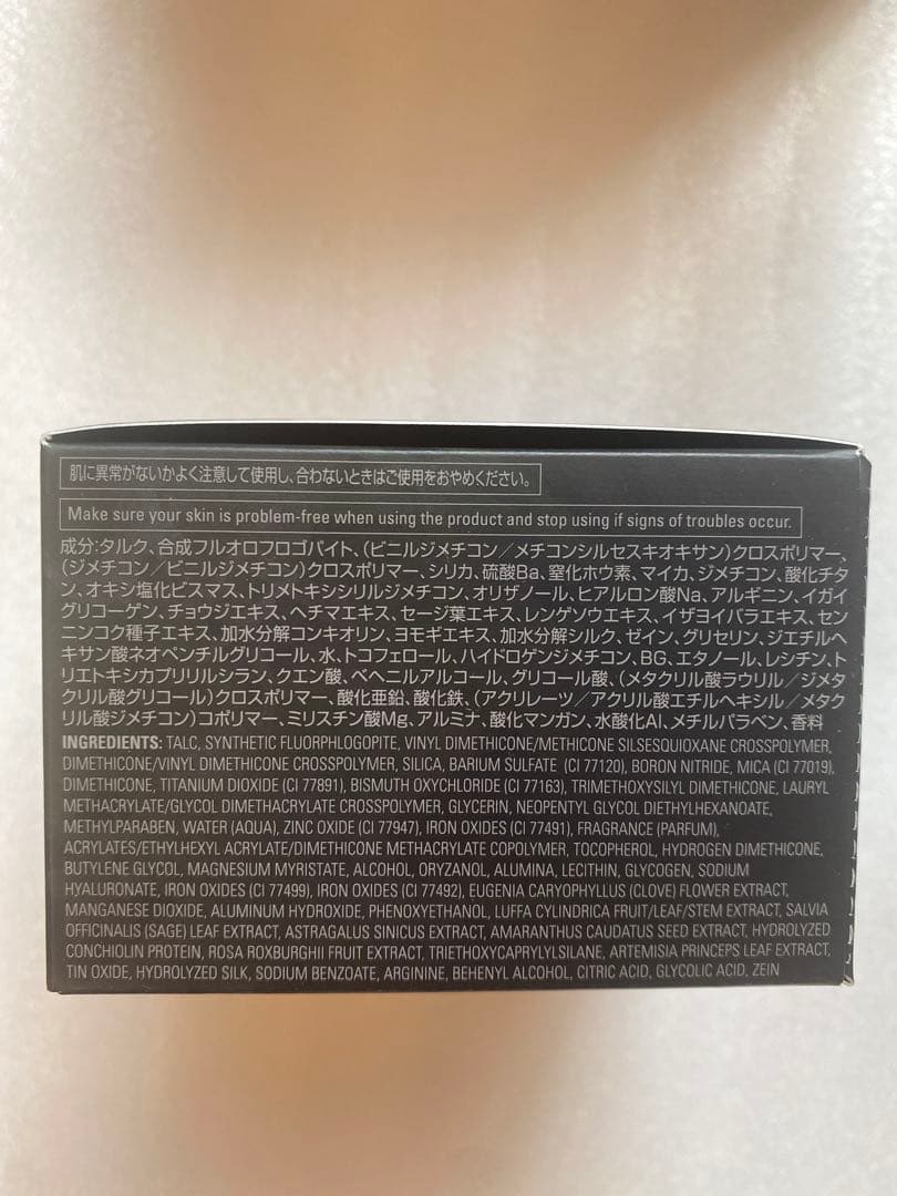POLA BAフィニッシングパウダーN リフィル1個　パフ付き　箱無し