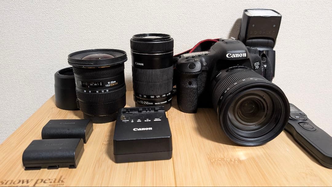 Canon EOS 7D Mark II　sigma art 24-105mm
