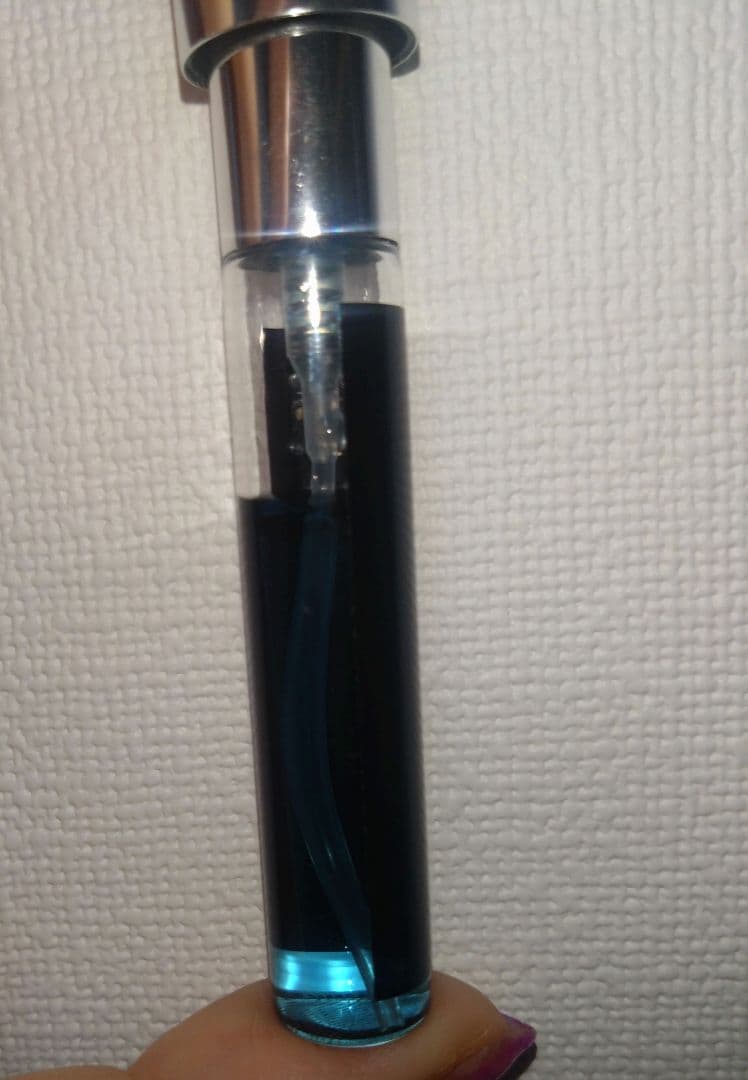 ラルチザンパフューム　アビサエ