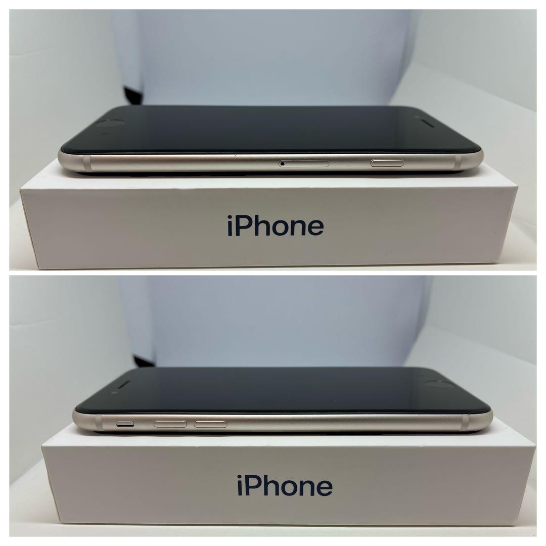 【超美品】iPhone SE3 128GB 白 SIMフリー 新品バッテリー