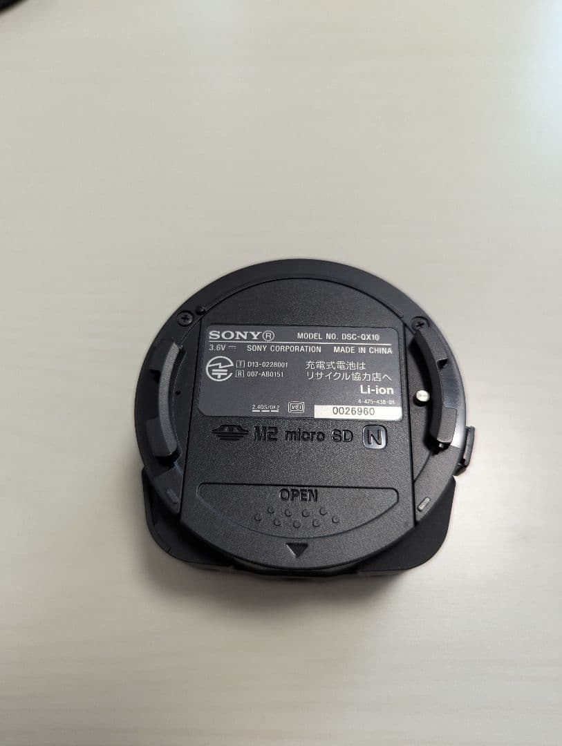 SONY Cyber−Shot QX DSC-QX10(ブラック)　美品