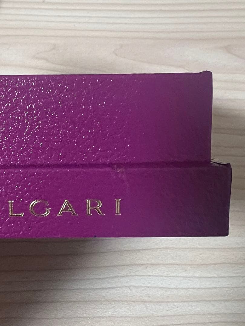 【BVLGARI】紫色 指輪ケース