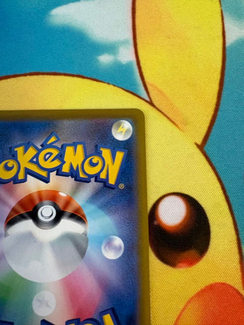 ✨ポケモンカード おいわいファンファーレ2023✨