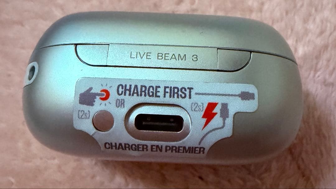 JBL LIVE BEAM 3 シルバー ワイヤレスイヤホン 極美品