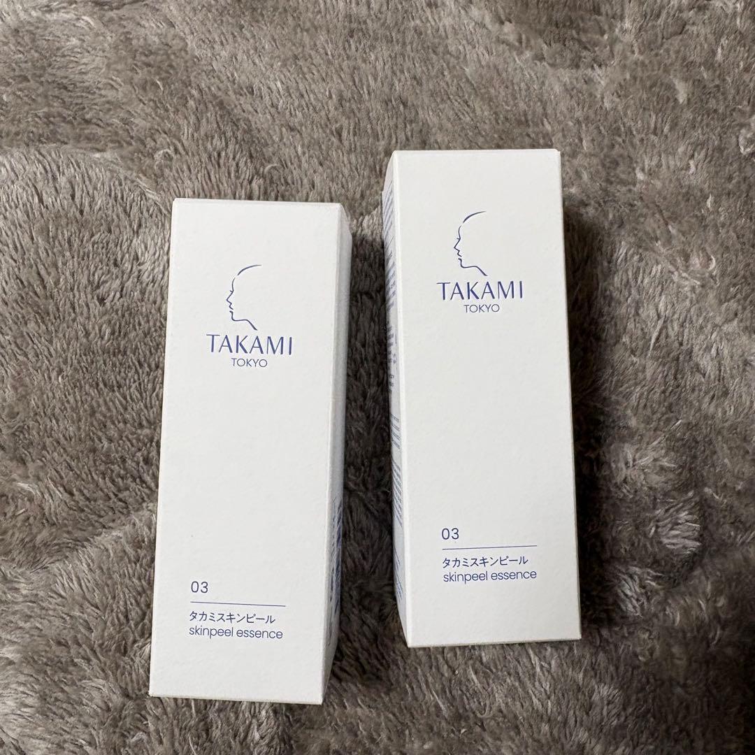TAKAMI スキンピールエッセンス03 30ml 未開封【新品、未使用】