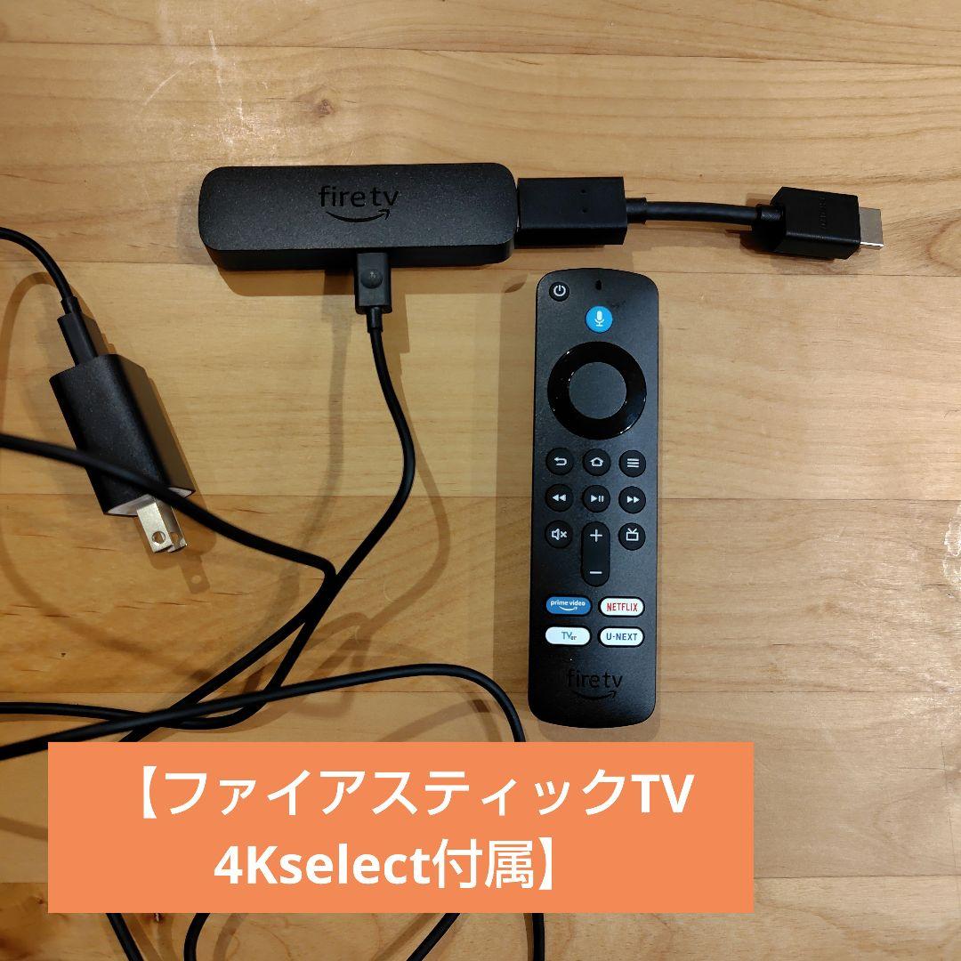 TOSHIBA REGZA 50G5 テレビ 50インチ