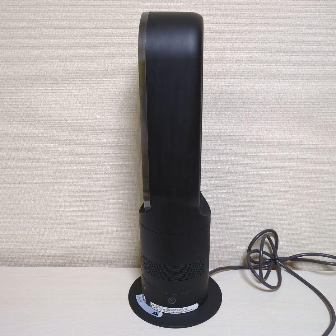 Dyson hot＆cool　AM05　2017年製　ブラック　リモコン付き