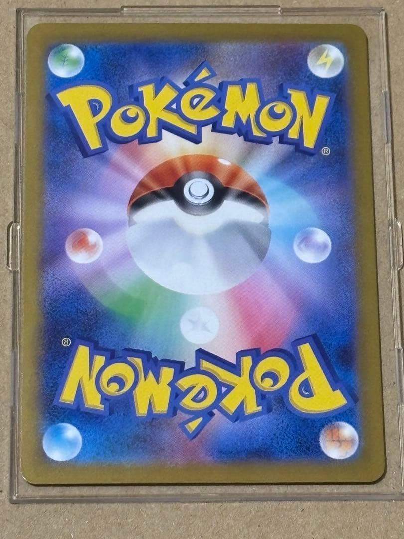 ポケモンカード　メガリザードンXex MUR インフェルノX