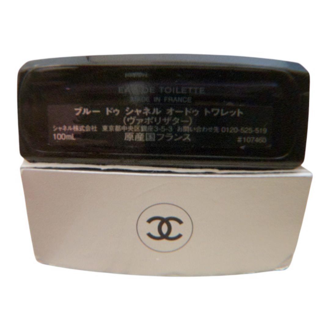 CHANEL シャネル ブルードゥシャネル オードトワレ　香水100ml