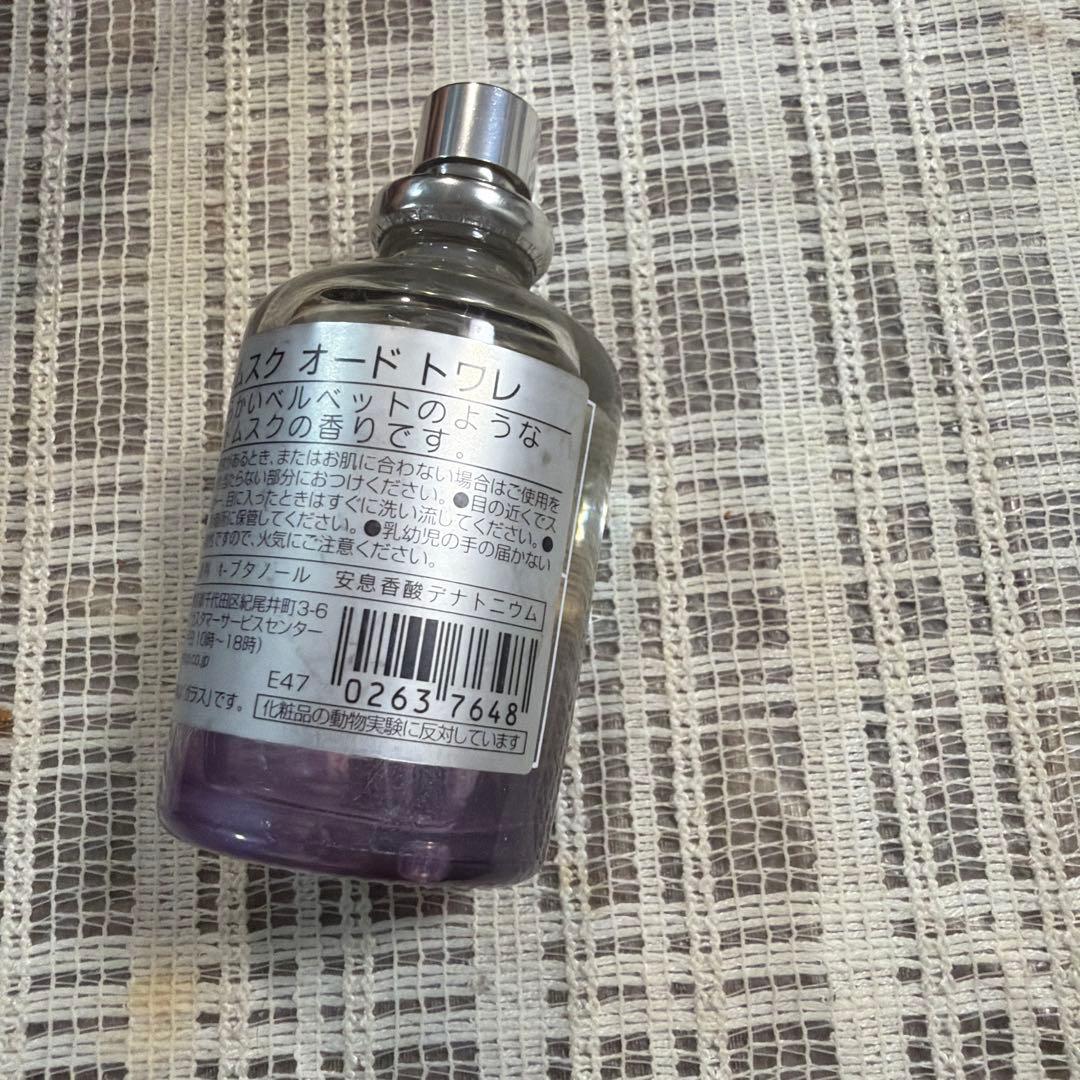 THE BODY SHOP　ホワイムスク オードトワレ 廃盤品　30ml