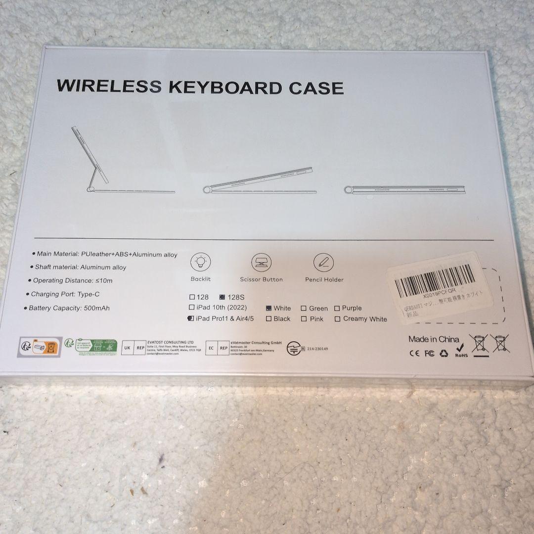 マジックキーボード 2026 トラックパッド付き iPadキーボード付きケース