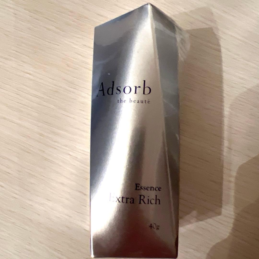 エッセンス エクストラリッチ 40g の2本セット！買ったばかりの商品です✨