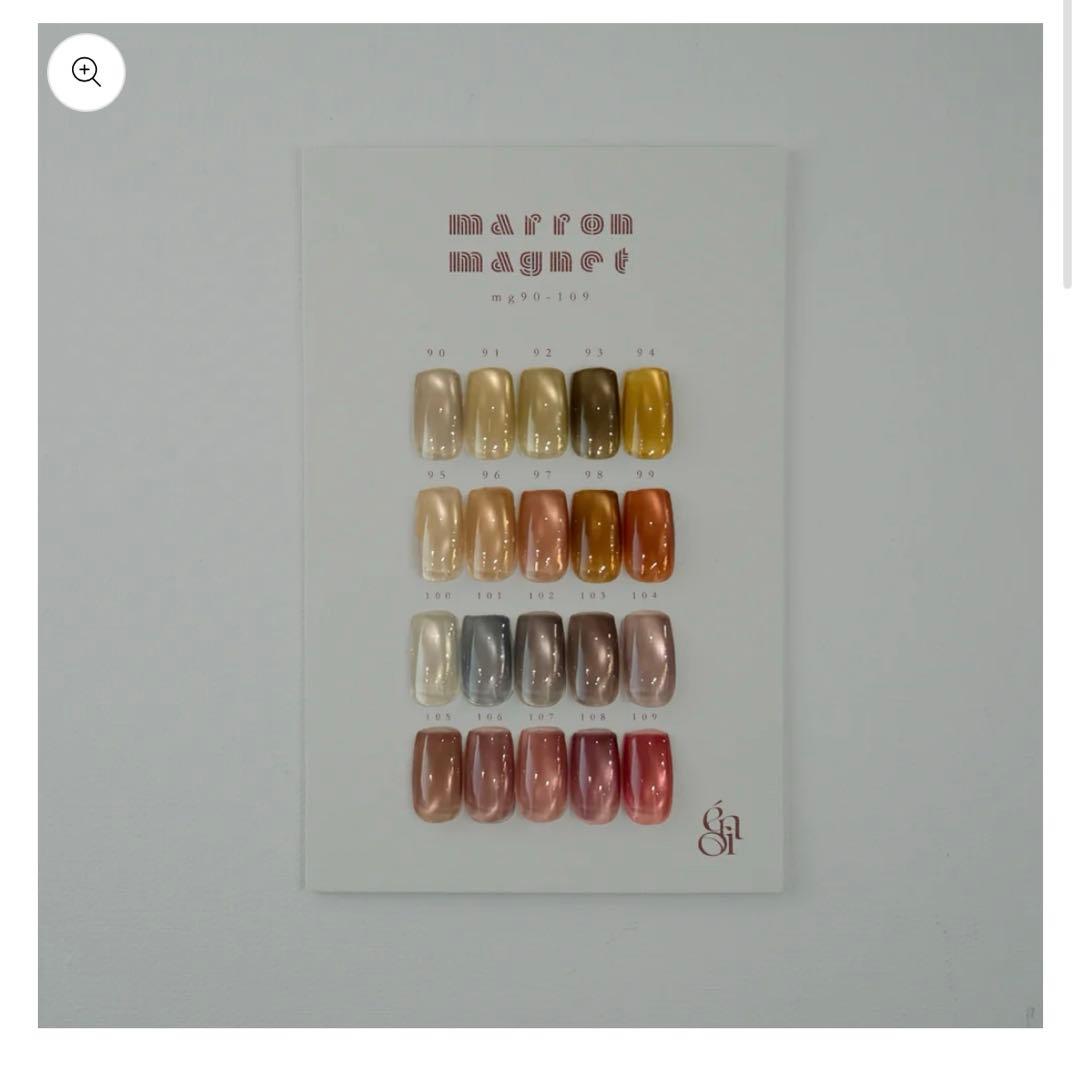enoi marron magnet 20色set マロンマグ 定価¥33600