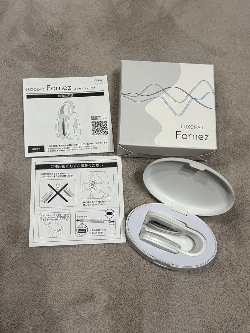 LUXCEAR Fornez PRO　ルクセアフォーネスプロ