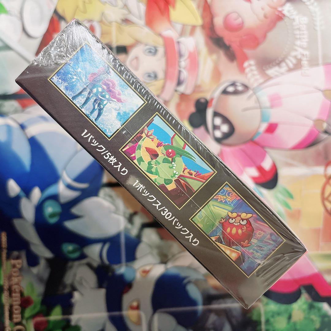インフェルノX ポケモンカード　未開封　【シュリンク付】　1BOX