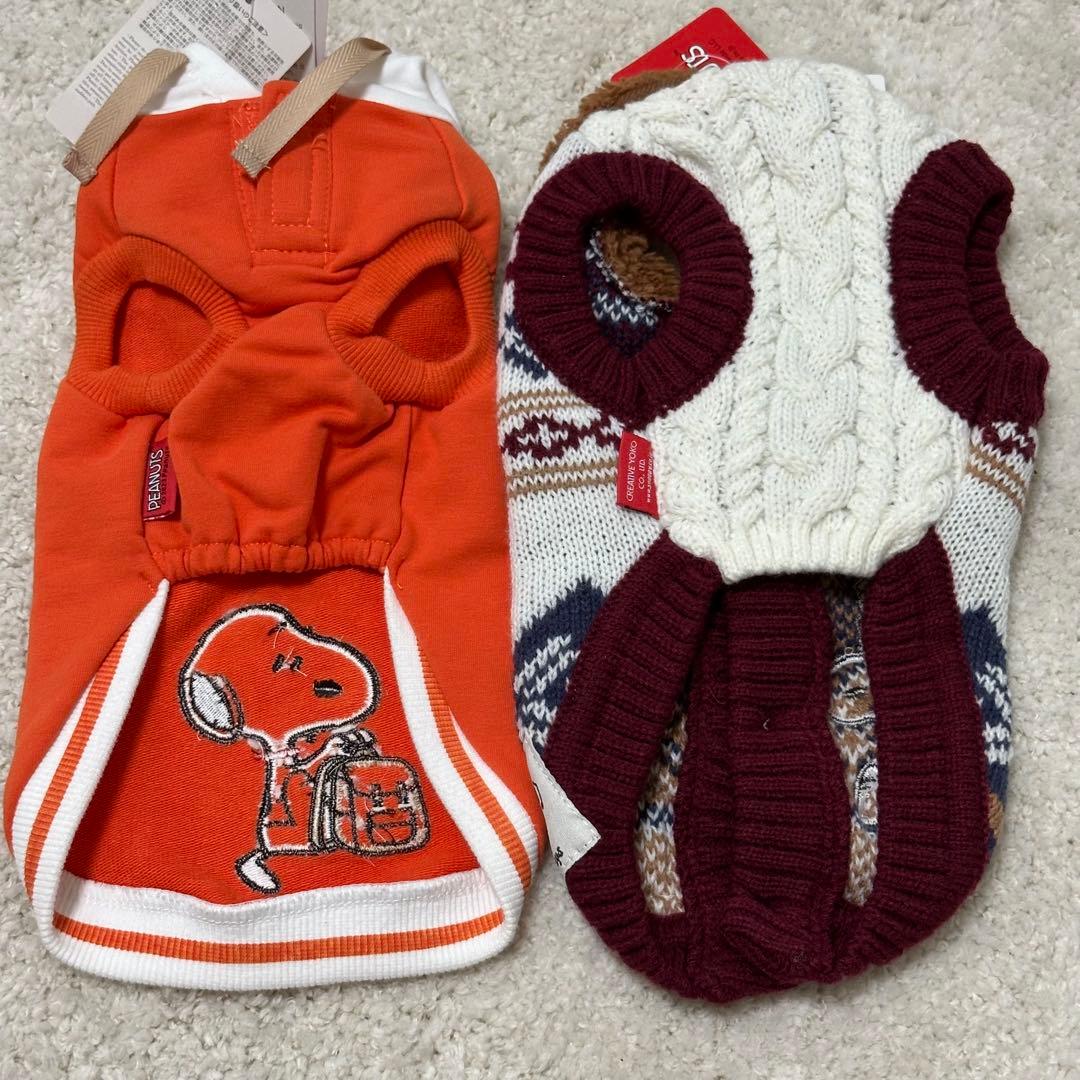 ペットパラダイス　クリエイティブヨーコ 　犬服　犬の服　3Sサイズ（2枚組）