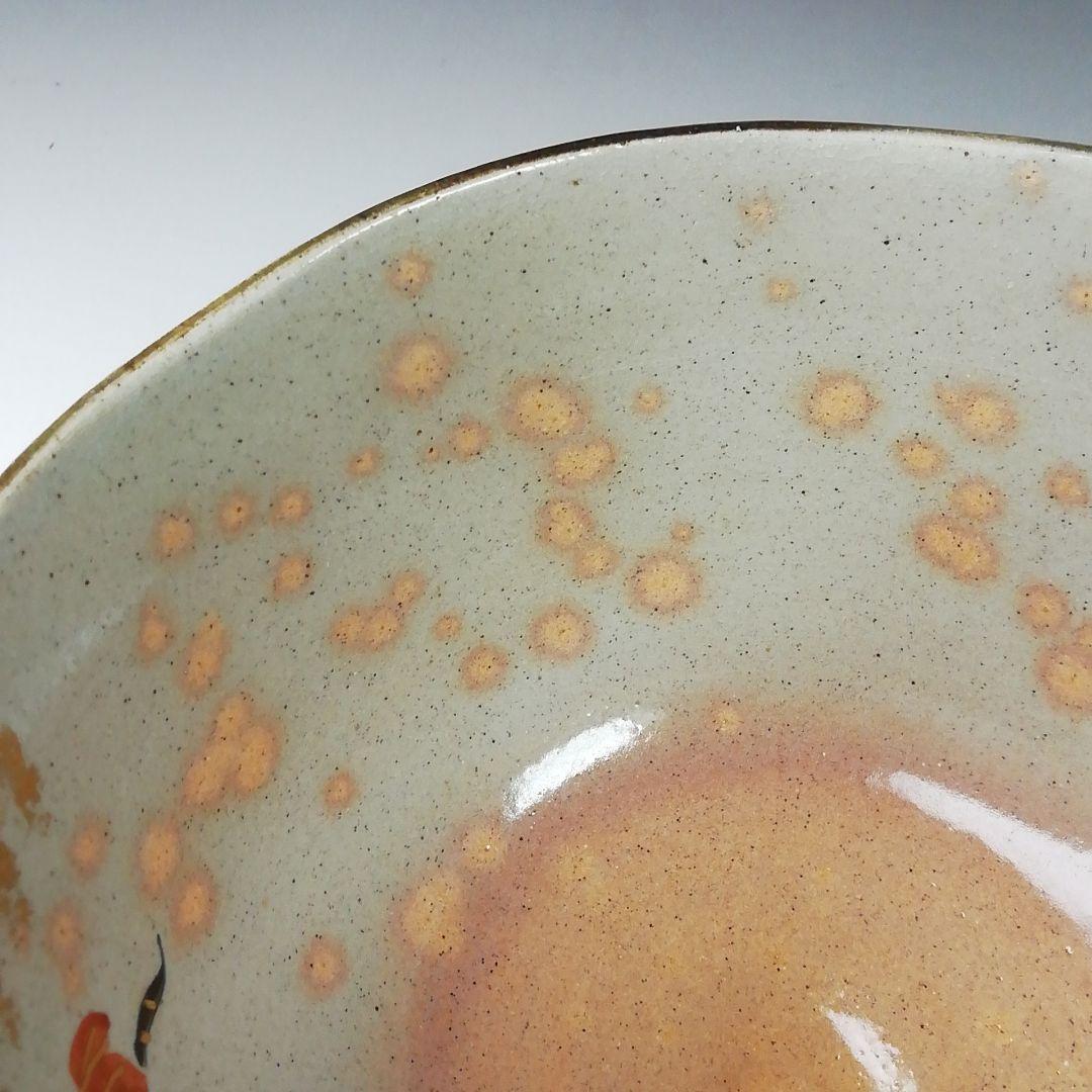 Ｔ２９１　茶碗　『乾山写　蔦』『橋本永豊 造』　共箱　抹茶碗　茶道具