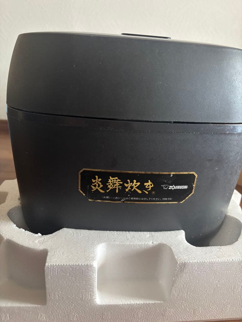 象印1升　炎舞炊き　極め炊き　NW-FA18-BZ 圧力炊飯器 1.8L 黒