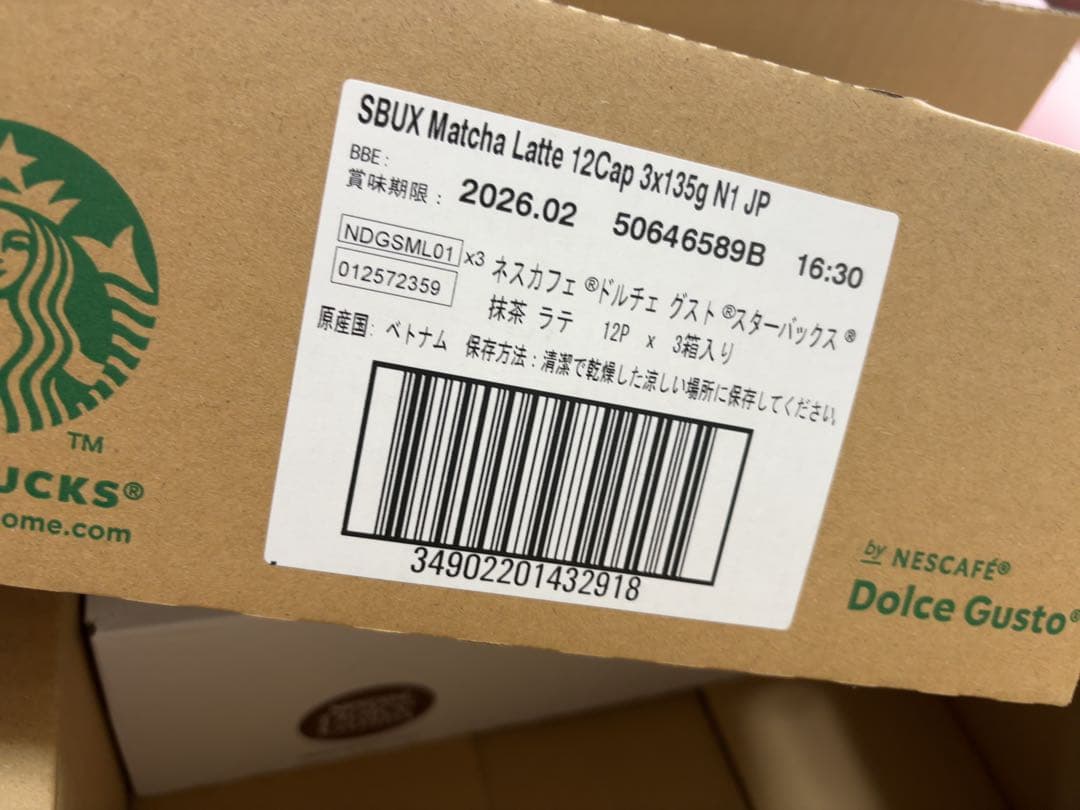 新品未開封　ネスカフェ　ドルチェグストカプセル　6箱セット