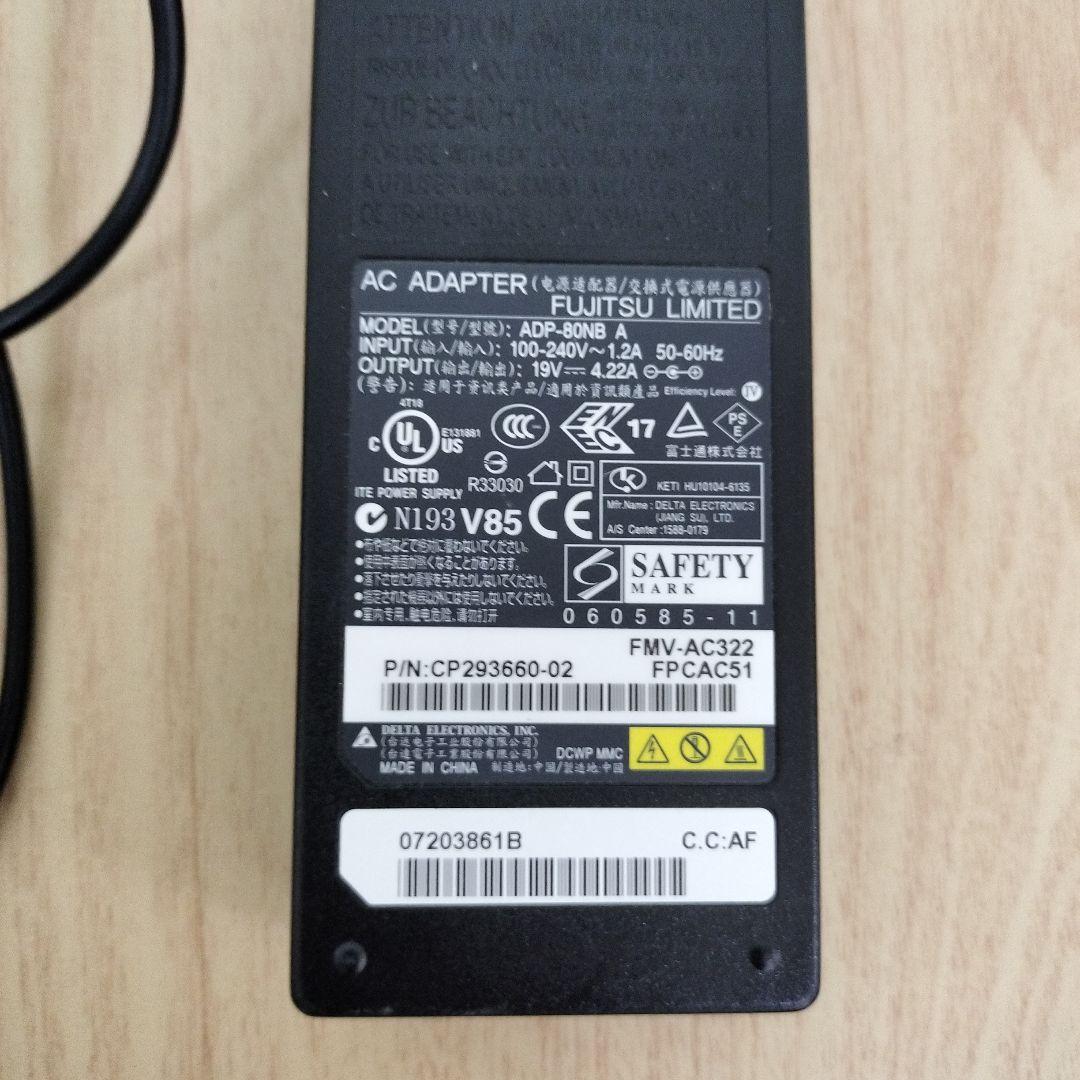 富士通 13.3インチ ノートPC Win10 RAM4G