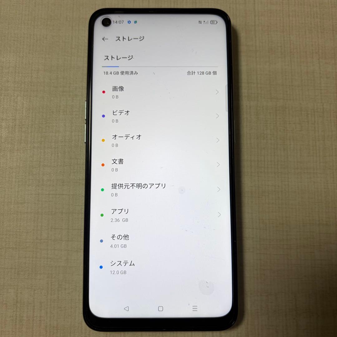 OPPO Reno5A アイスブルー 128GB