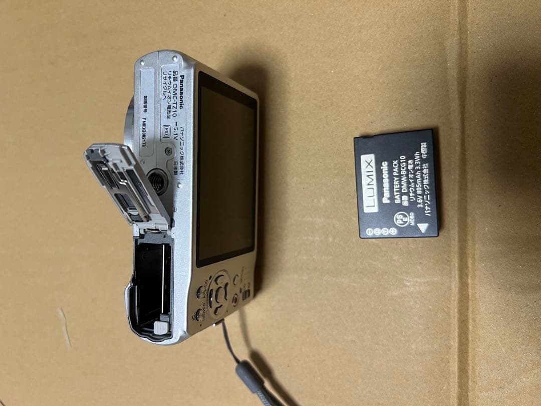 デジタルカメラ Panasonic Lumix DMC-TZ10