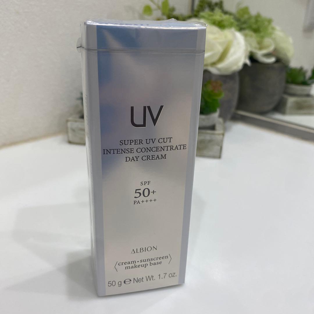 AlbionアルビオンスーパーUV カットインテンスコンセントレートディクリーム
