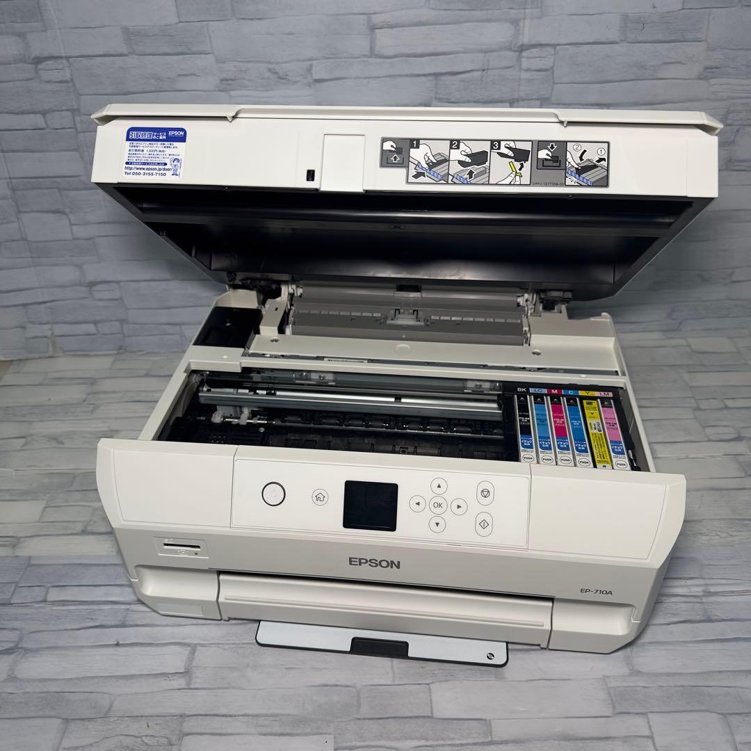 EPSON EP-710A ジャンク 2台セット☆