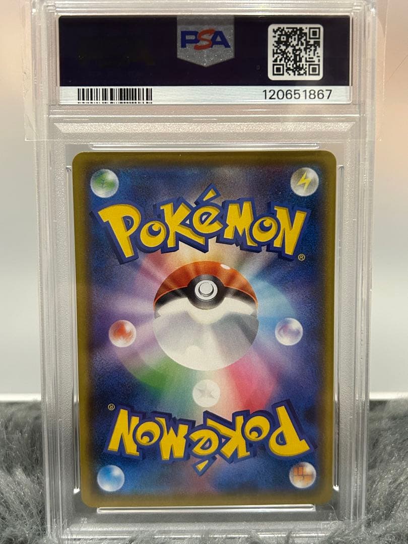 【PSA10】サーナイトex 25th