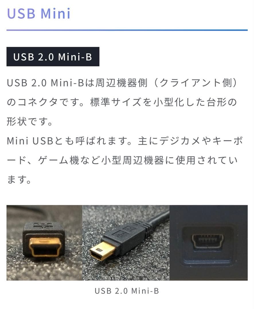 Panasonic パナソニック HDC-HS300 デジタルハイビジョンカメラ