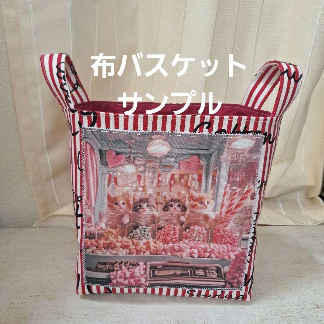 激レアチワワ、パグ、柴犬、ポメラニアン、トイプー、シーズパネル生地　ハンドメイド